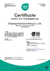 Κίνα Haining Intex Imp. &amp; Exp. Co., Ltd. Πιστοποιήσεις
